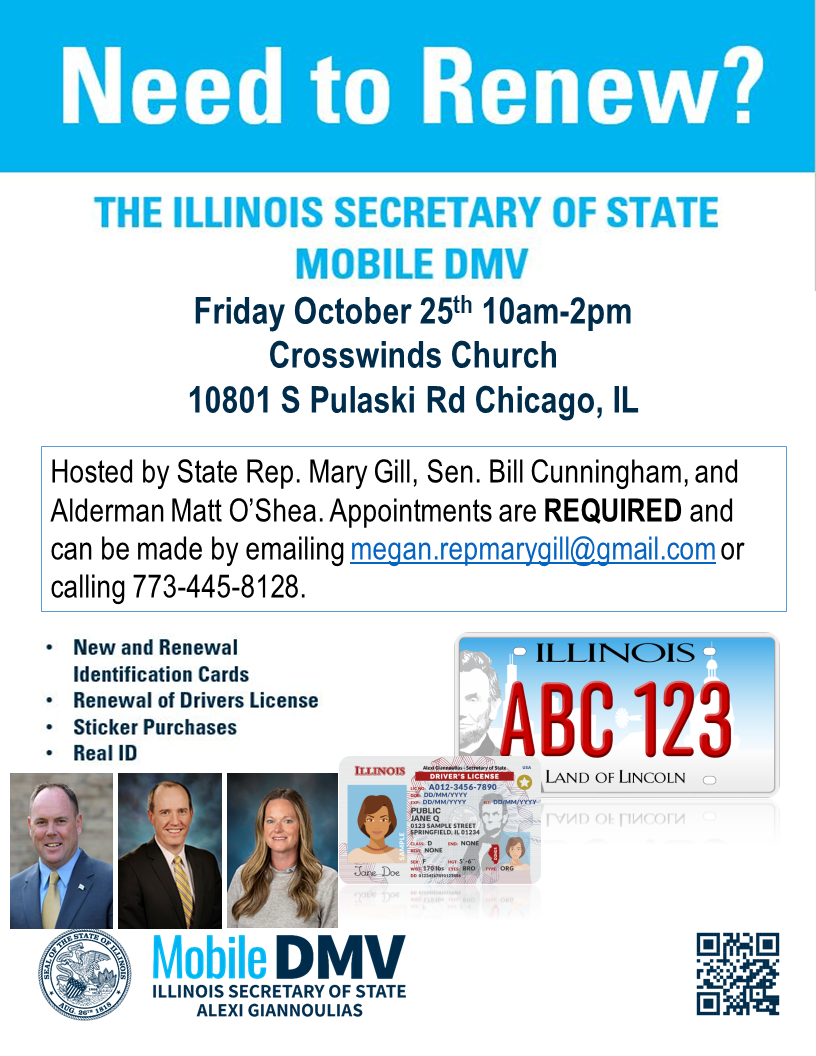 Mobile DMV 19th Ward Mobile Site